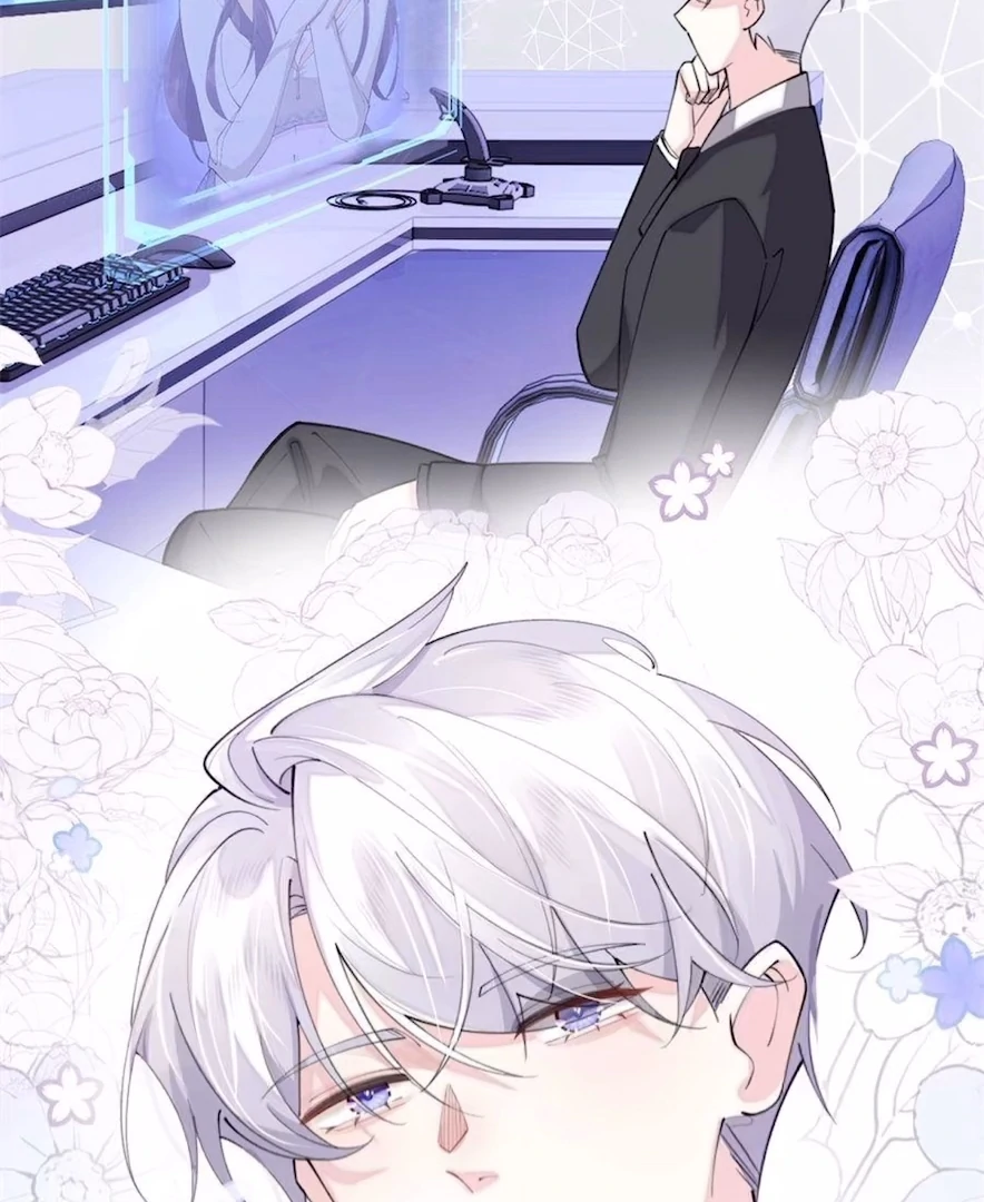 Pampering My Beast Commander (Official) - Chapter 18 manhwa