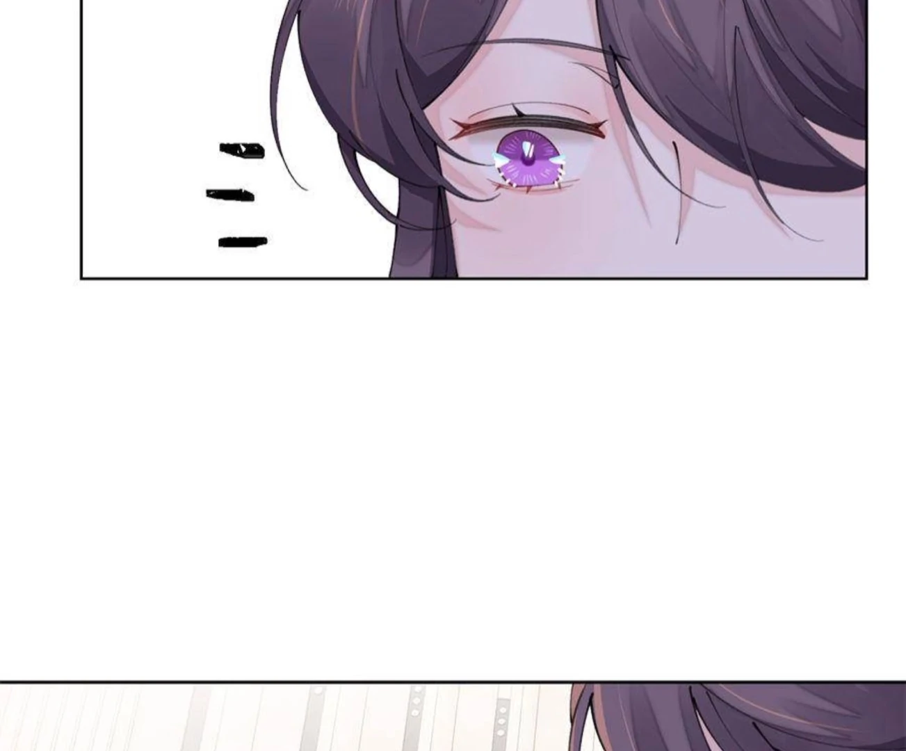 Pampering My Beast Commander (Official) - Chapter 19 manhwa