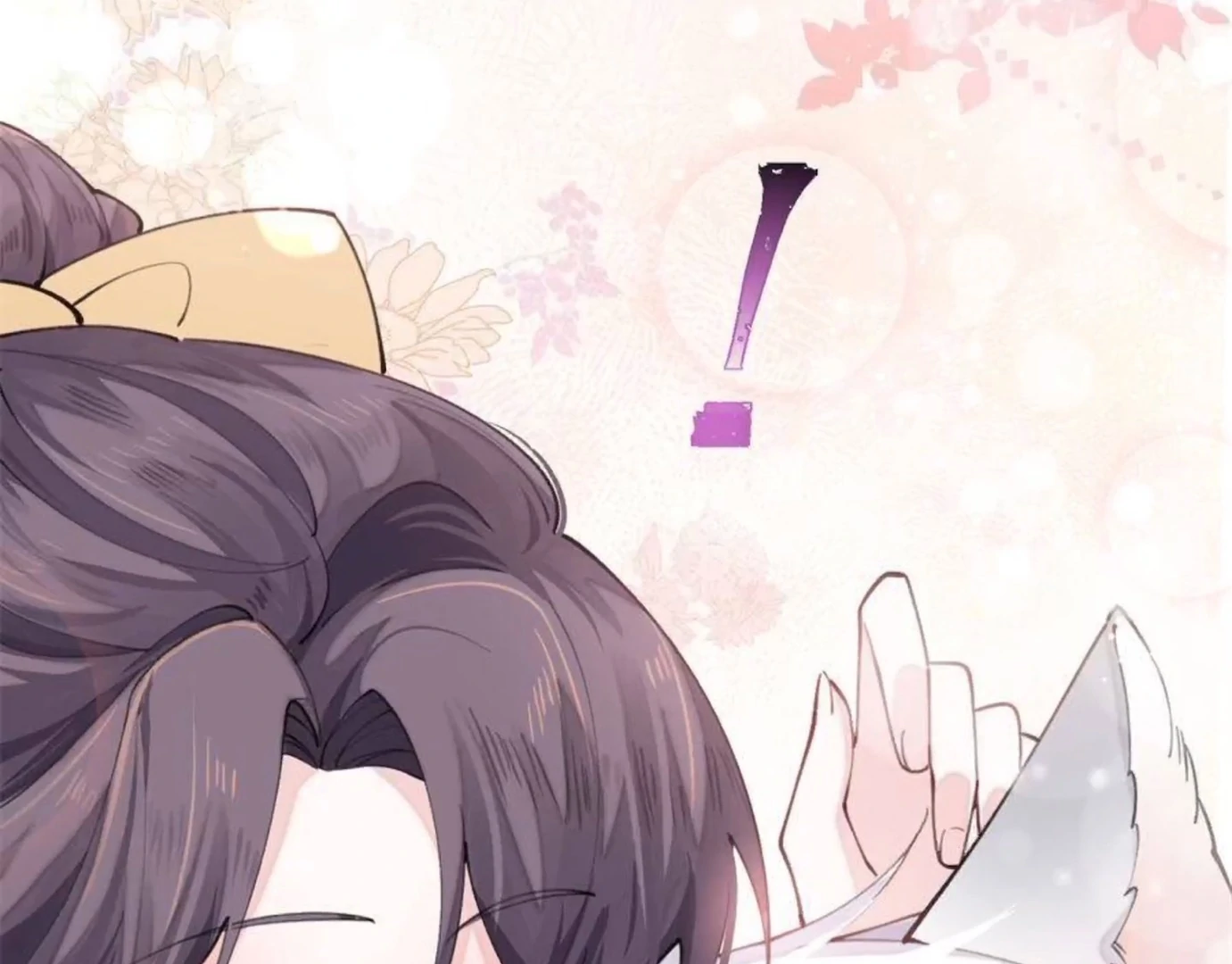 Pampering My Beast Commander (Official) - Chapter 20 manhwa