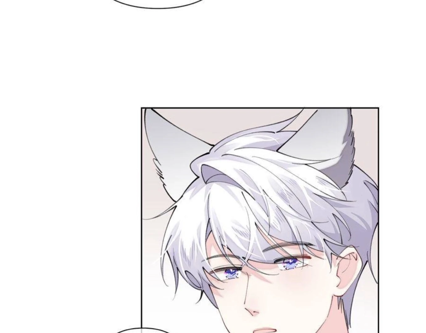 Pampering My Beast Commander (Official) - Chapter 20 manhwa