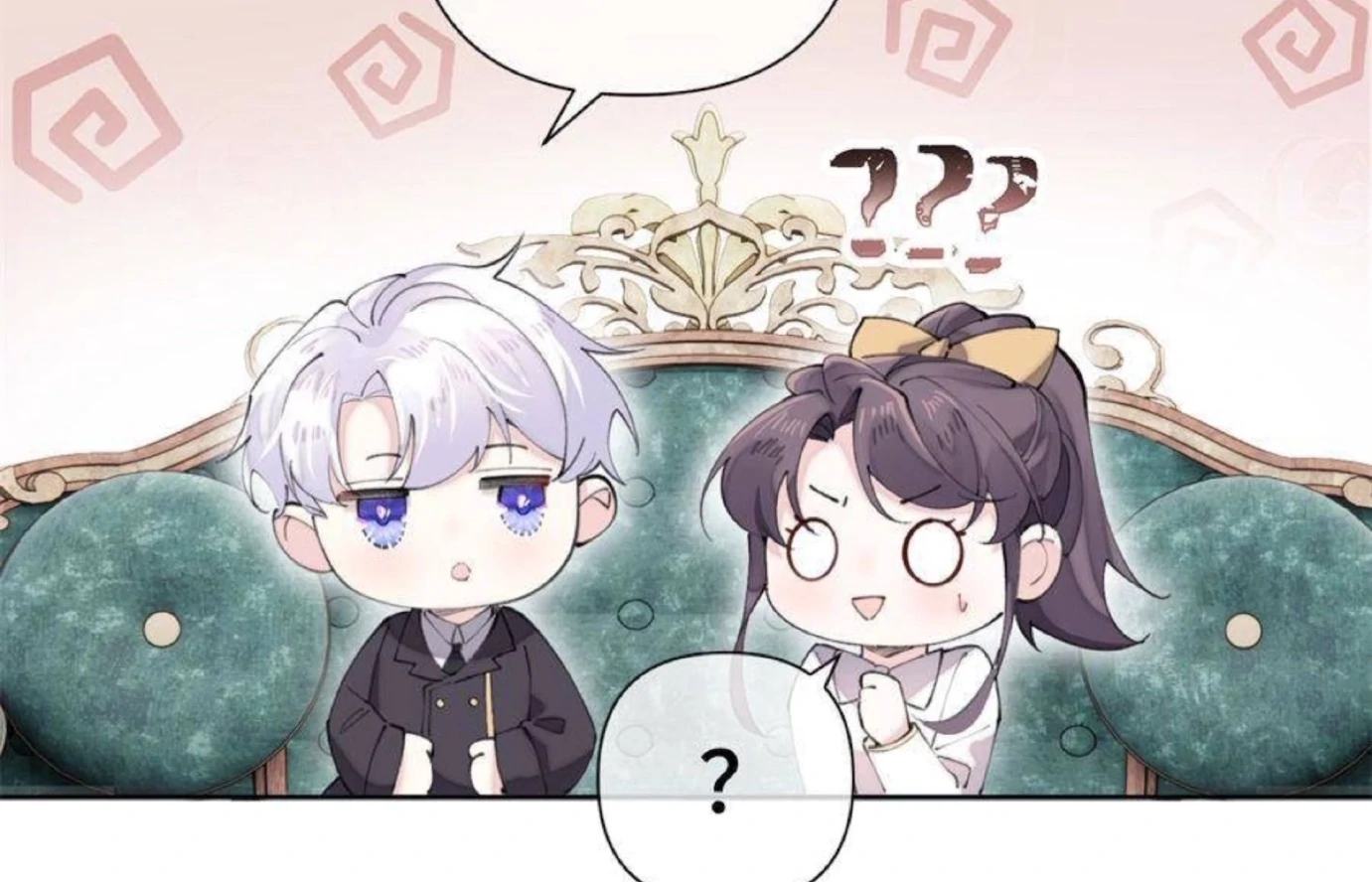 Pampering My Beast Commander (Official) - Chapter 20 manhwa