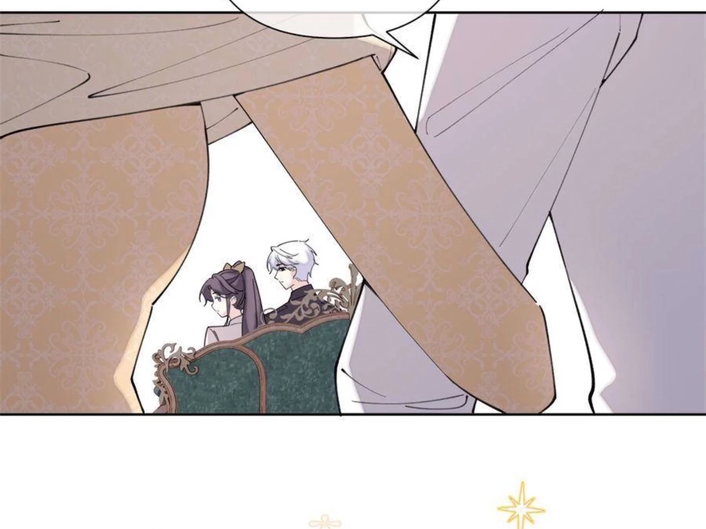 Pampering My Beast Commander (Official) - Chapter 21 manhwa