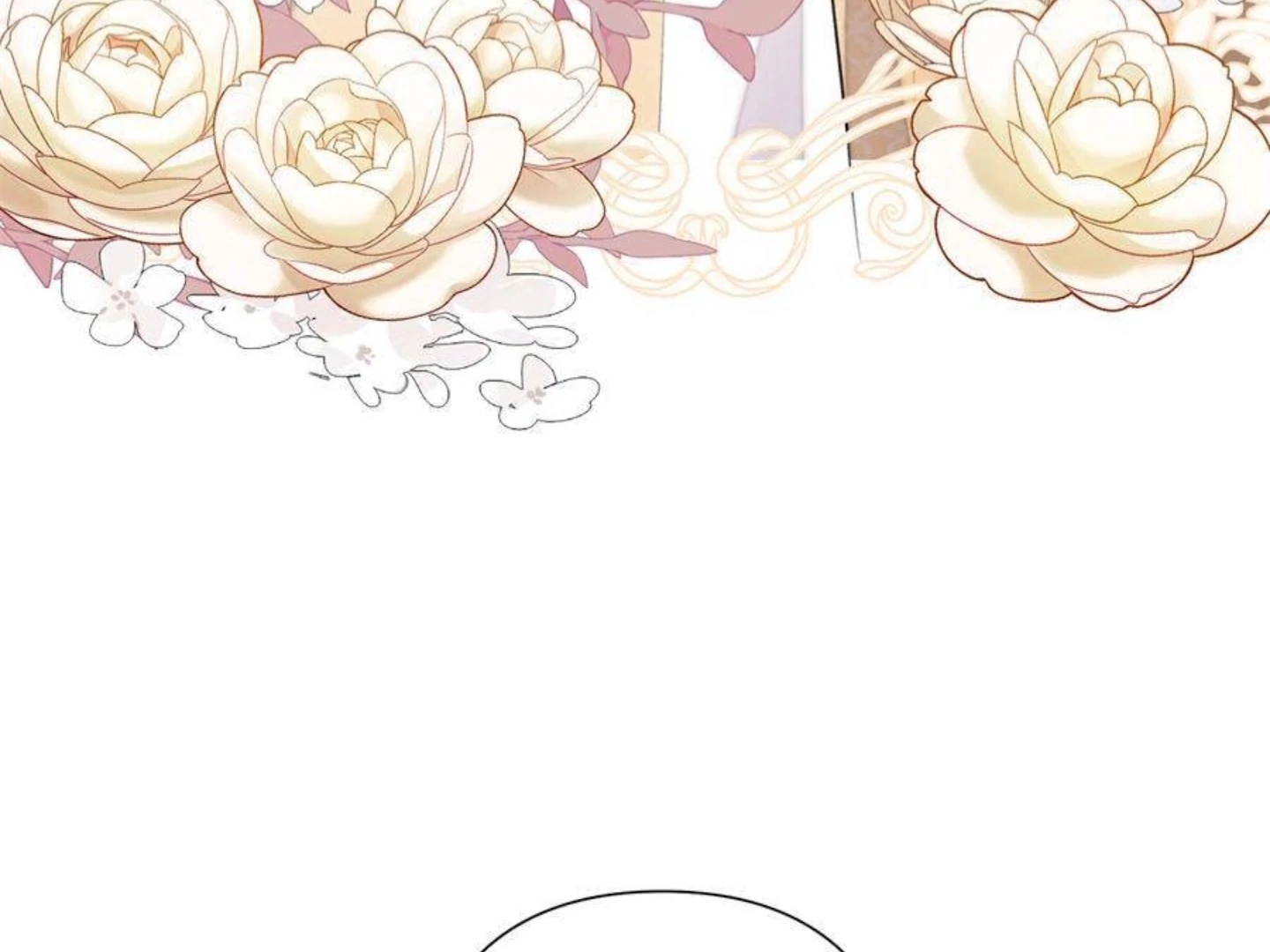 Pampering My Beast Commander (Official) - Chapter 21 manhwa