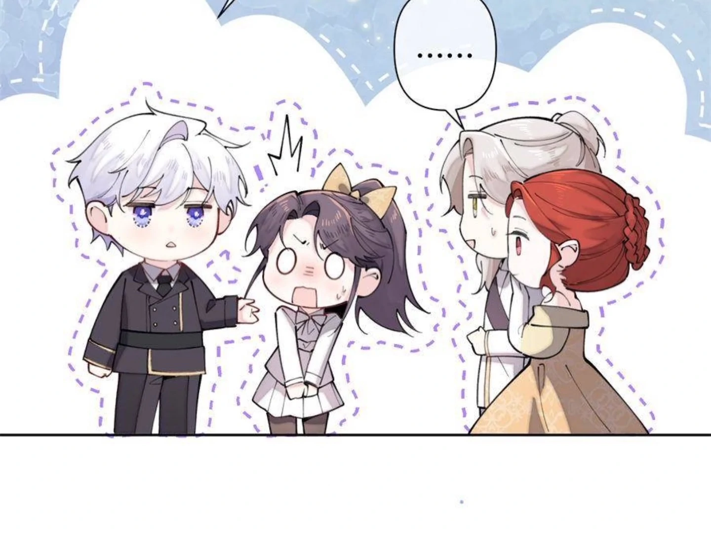 Pampering My Beast Commander (Official) - Chapter 21 manhwa