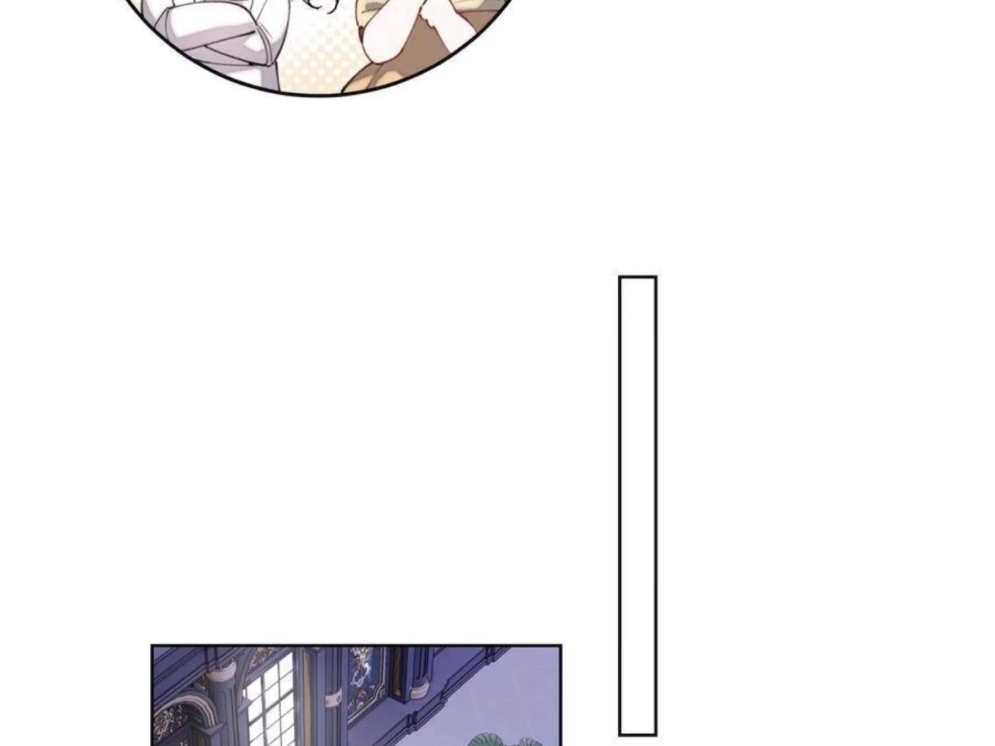Pampering My Beast Commander (Official) - Chapter 21 manhwa