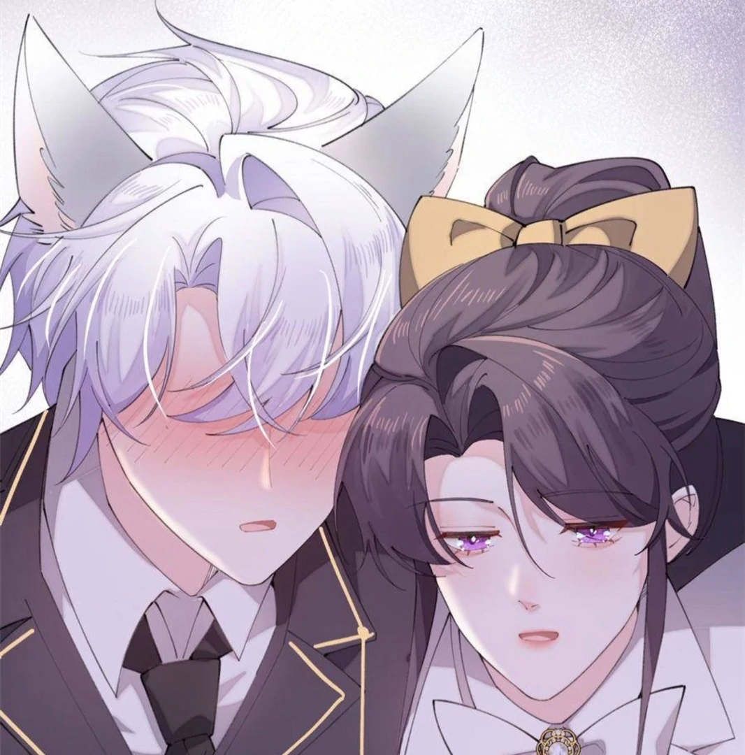 Pampering My Beast Commander (Official) - Chapter 22 manhwa