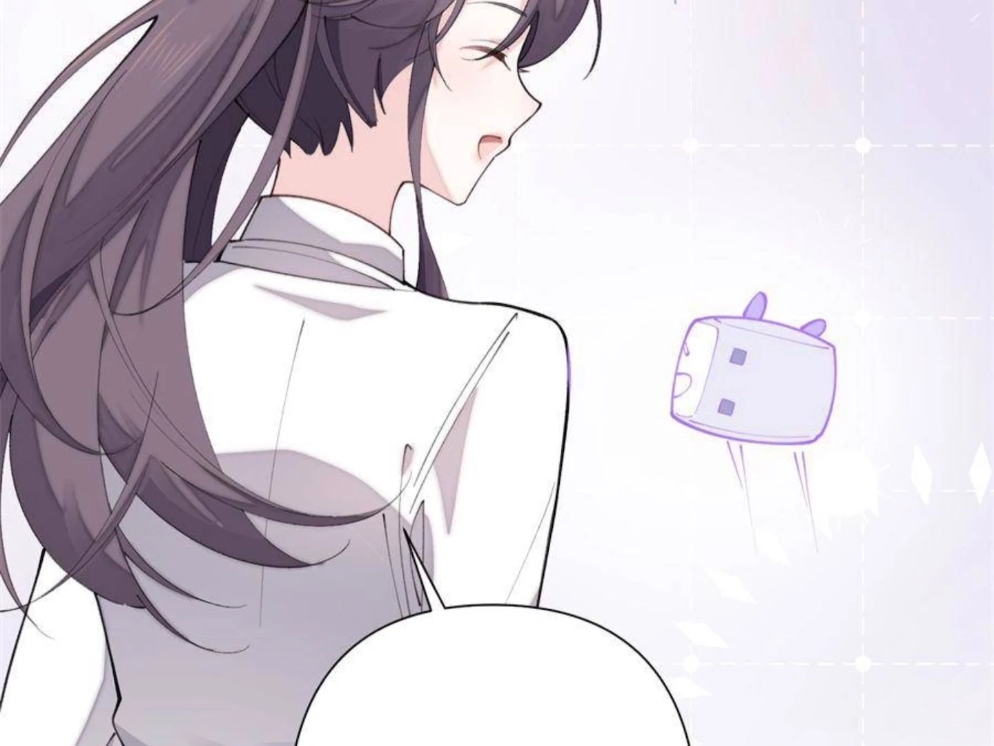 Pampering My Beast Commander (Official) - Chapter 23 manhwa