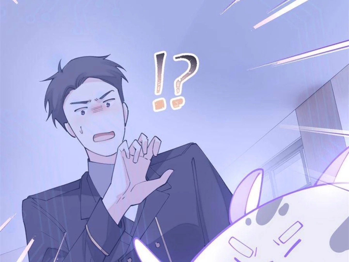 Pampering My Beast Commander (Official) - Chapter 23 manhwa