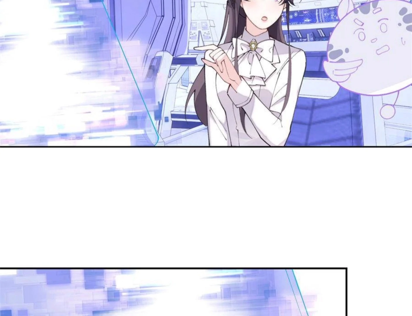 Pampering My Beast Commander (Official) - Chapter 24 manhwa