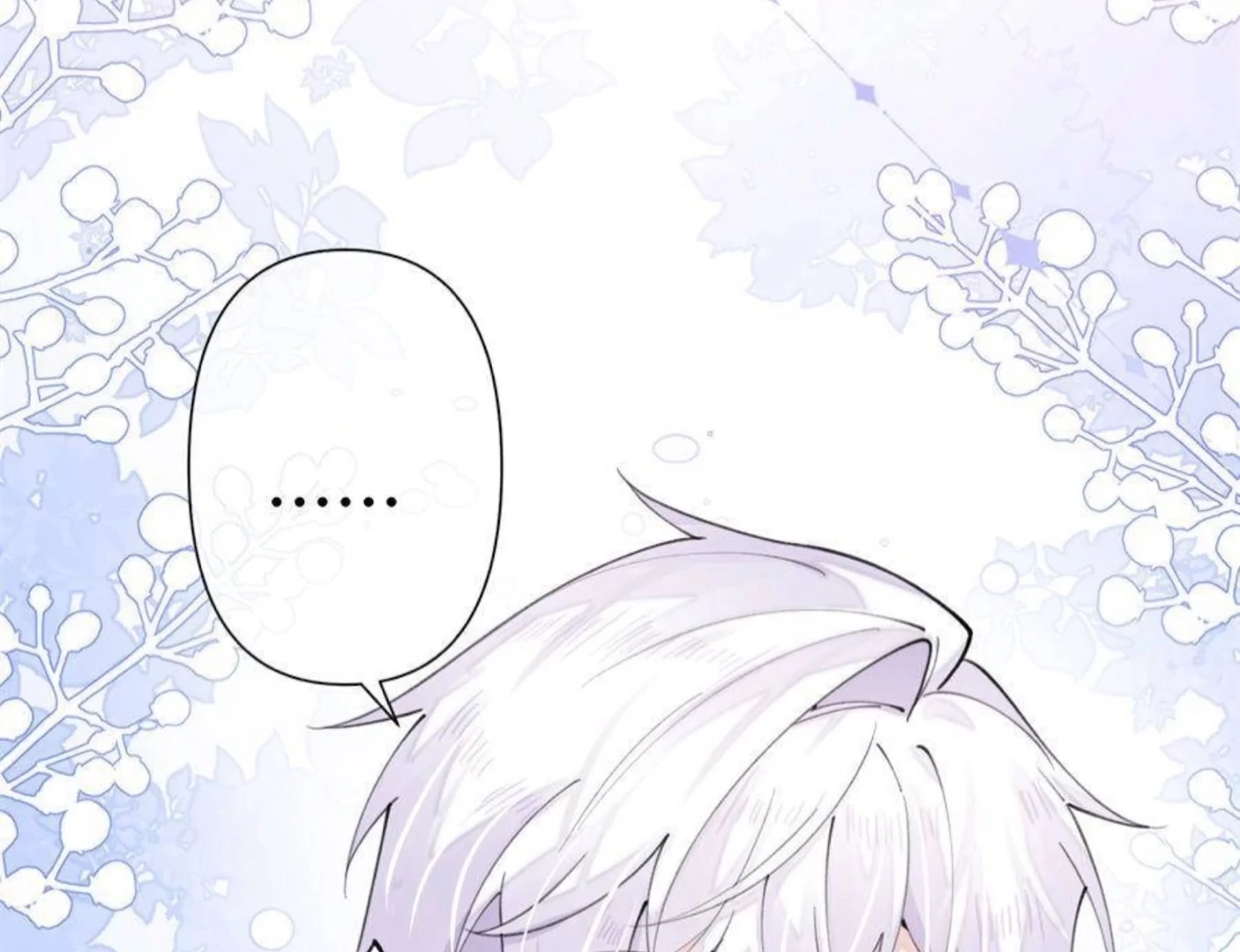 Pampering My Beast Commander (Official) - Chapter 24 manhwa