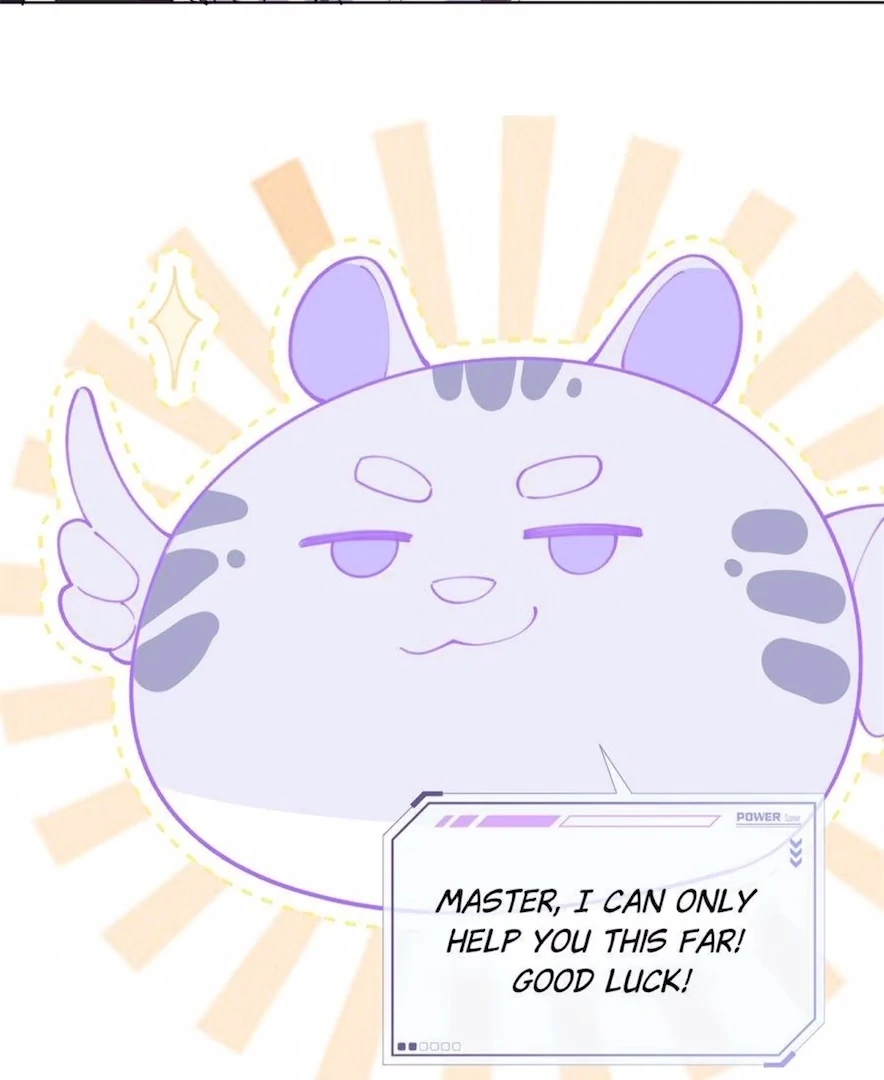 Pampering My Beast Commander (Official) - Chapter 27 manhwa