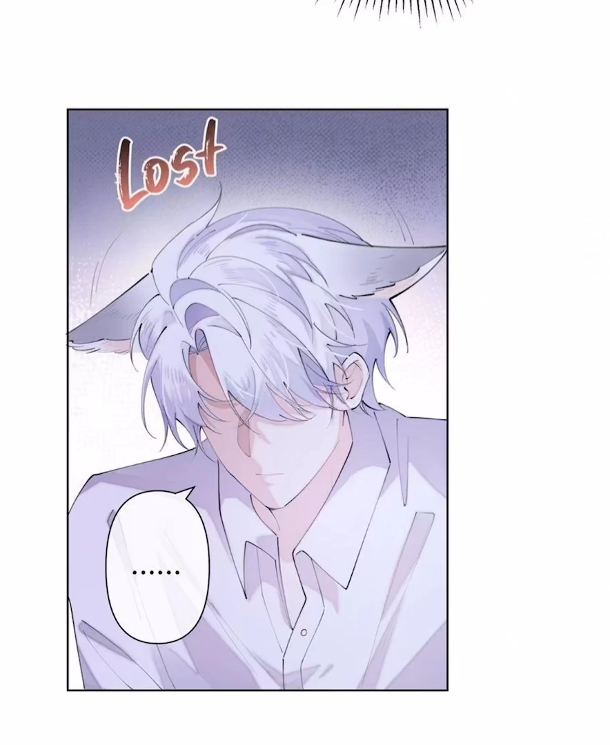 Pampering My Beast Commander (Official) - Chapter 28 manhwa