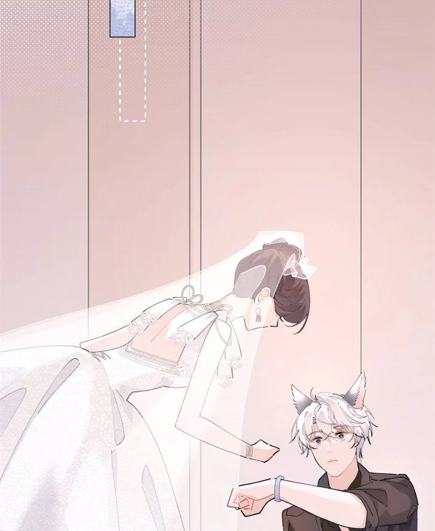 Pampering My Beast Commander (Official) - Chapter 3 manhwa
