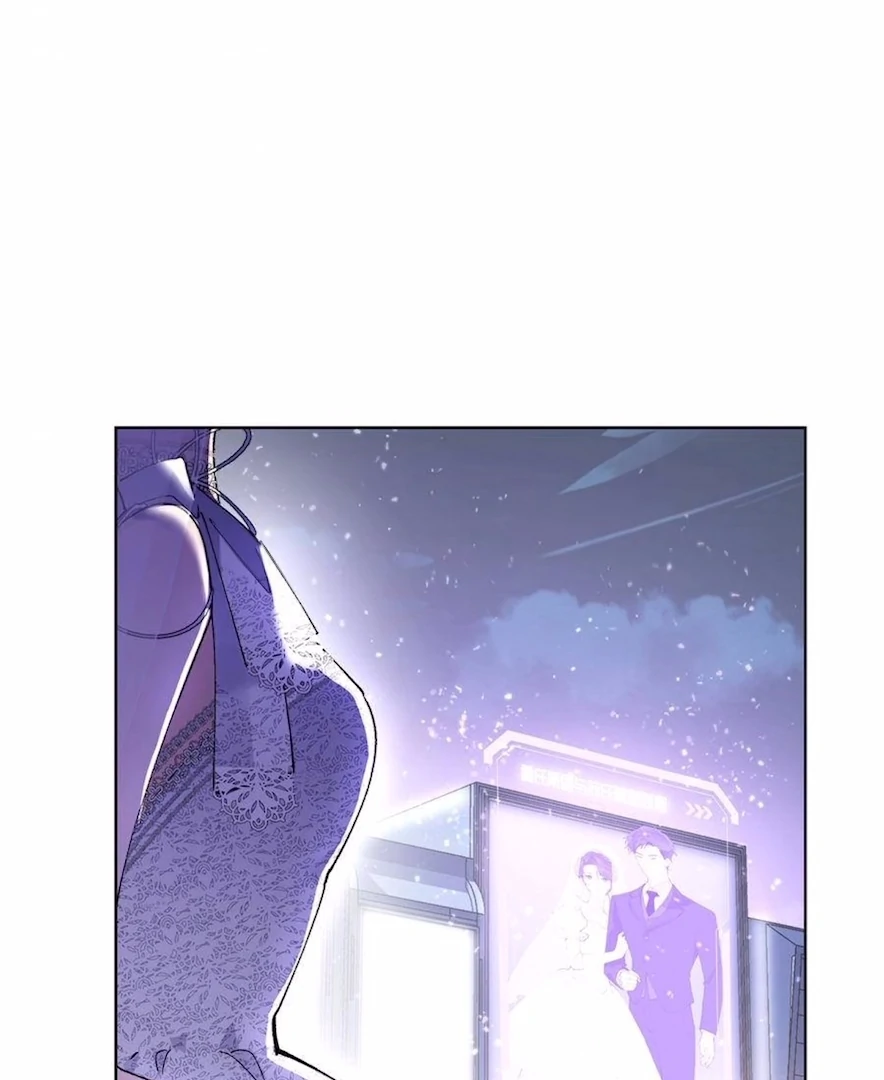 Pampering My Beast Commander (Official) - Chapter 3 manhwa