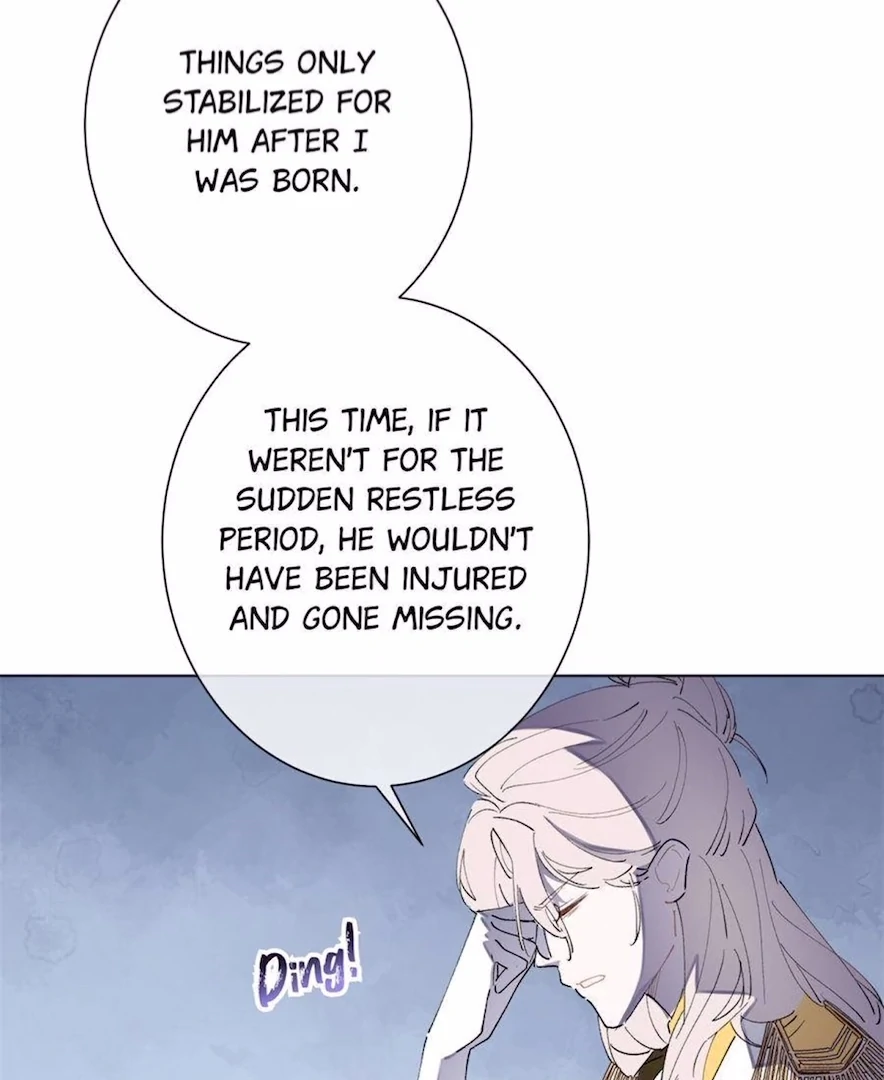 Pampering My Beast Commander (Official) - Chapter 3 manhwa