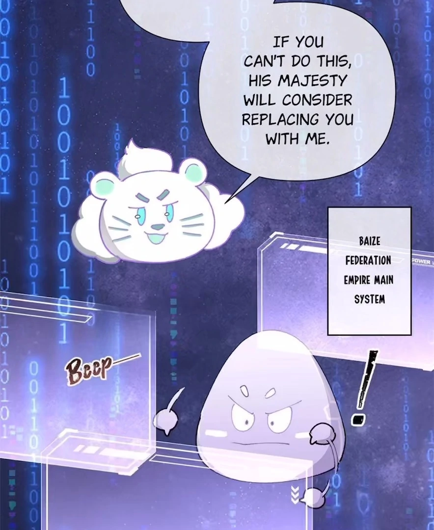 Pampering My Beast Commander (Official) - Chapter 3 manhwa