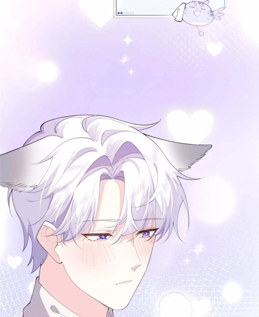 Pampering My Beast Commander (Official) - Chapter 30 manhwa