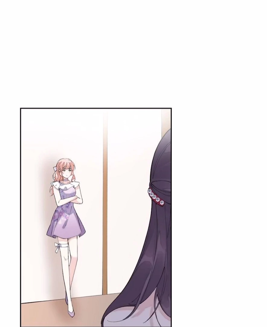 Pampering My Beast Commander (Official) - Chapter 30 manhwa