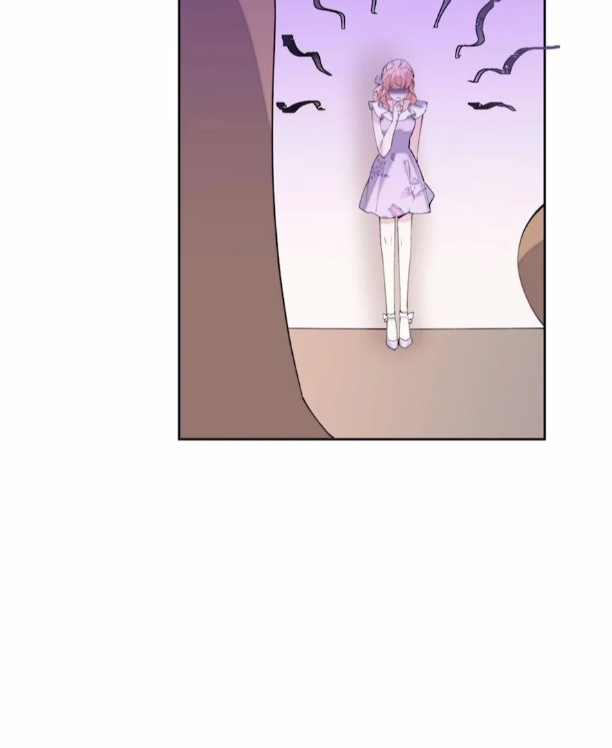 Pampering My Beast Commander (Official) - Chapter 31 manhwa