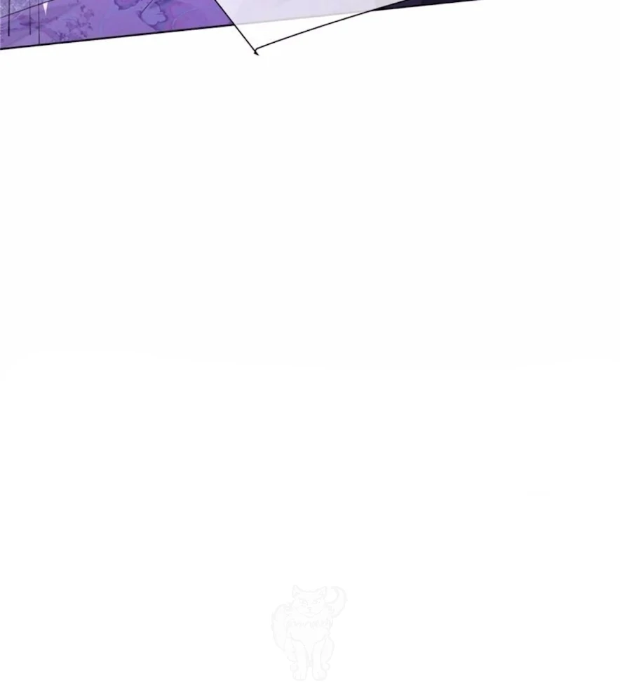 Pampering My Beast Commander (Official) - Chapter 32 manhwa