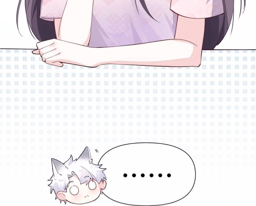 Pampering My Beast Commander (Official) - Chapter 34 manhwa