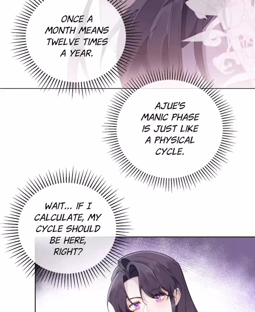 Pampering My Beast Commander (Official) - Chapter 35 manhwa
