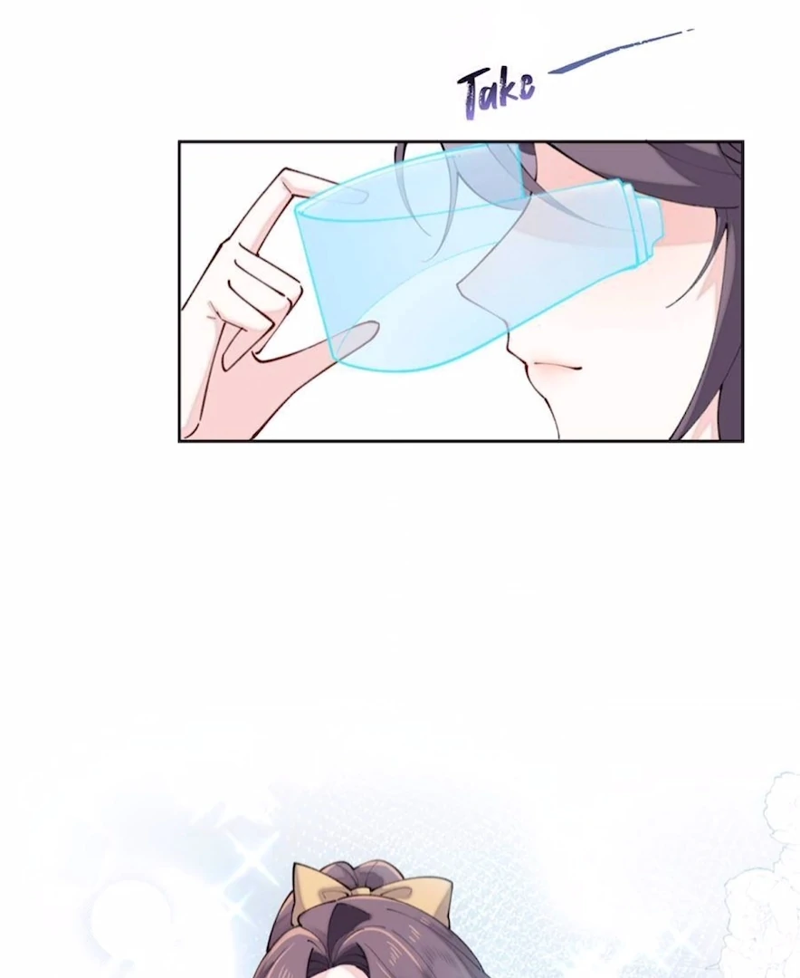 Pampering My Beast Commander (Official) - Chapter 37 manhwa