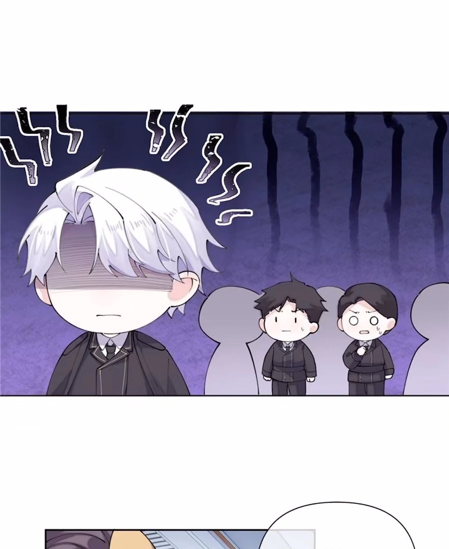 Pampering My Beast Commander (Official) - Chapter 39 manhwa
