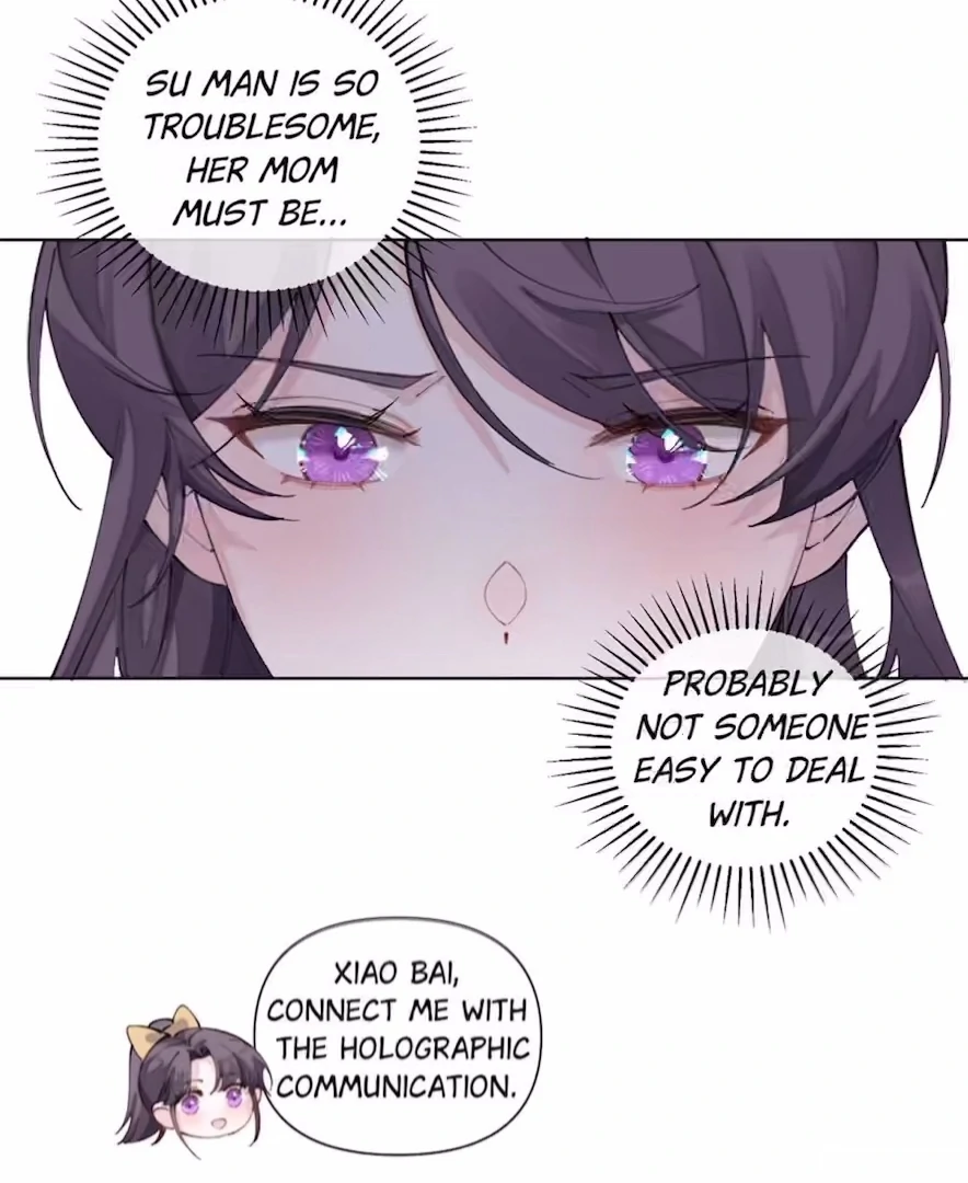 Pampering My Beast Commander (Official) - Chapter 39 manhwa