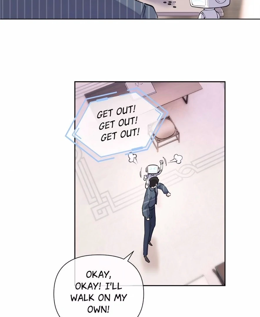 Pampering My Beast Commander (Official) - Chapter 41 manhwa