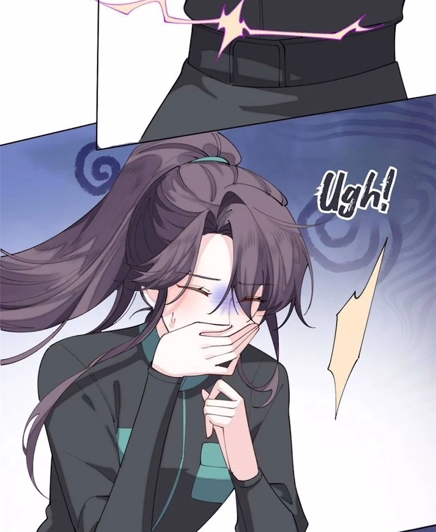 Pampering My Beast Commander (Official) - Chapter 47 manhwa