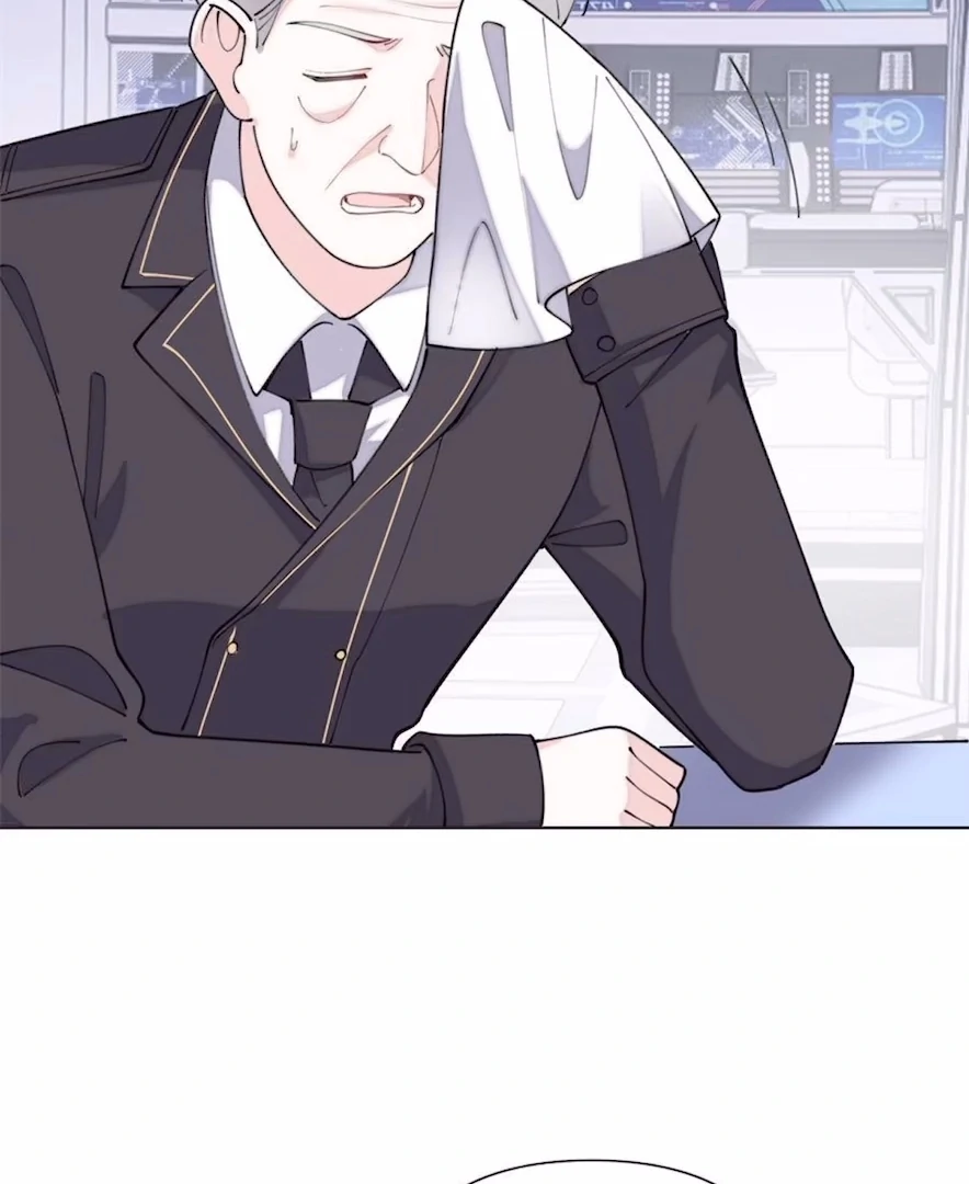 Pampering My Beast Commander (Official) - Chapter 48 manhwa