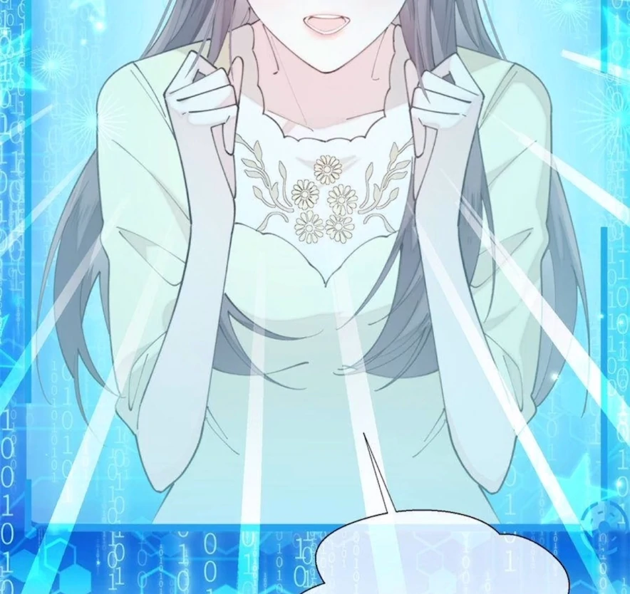 Pampering My Beast Commander (Official) - Chapter 48 manhwa