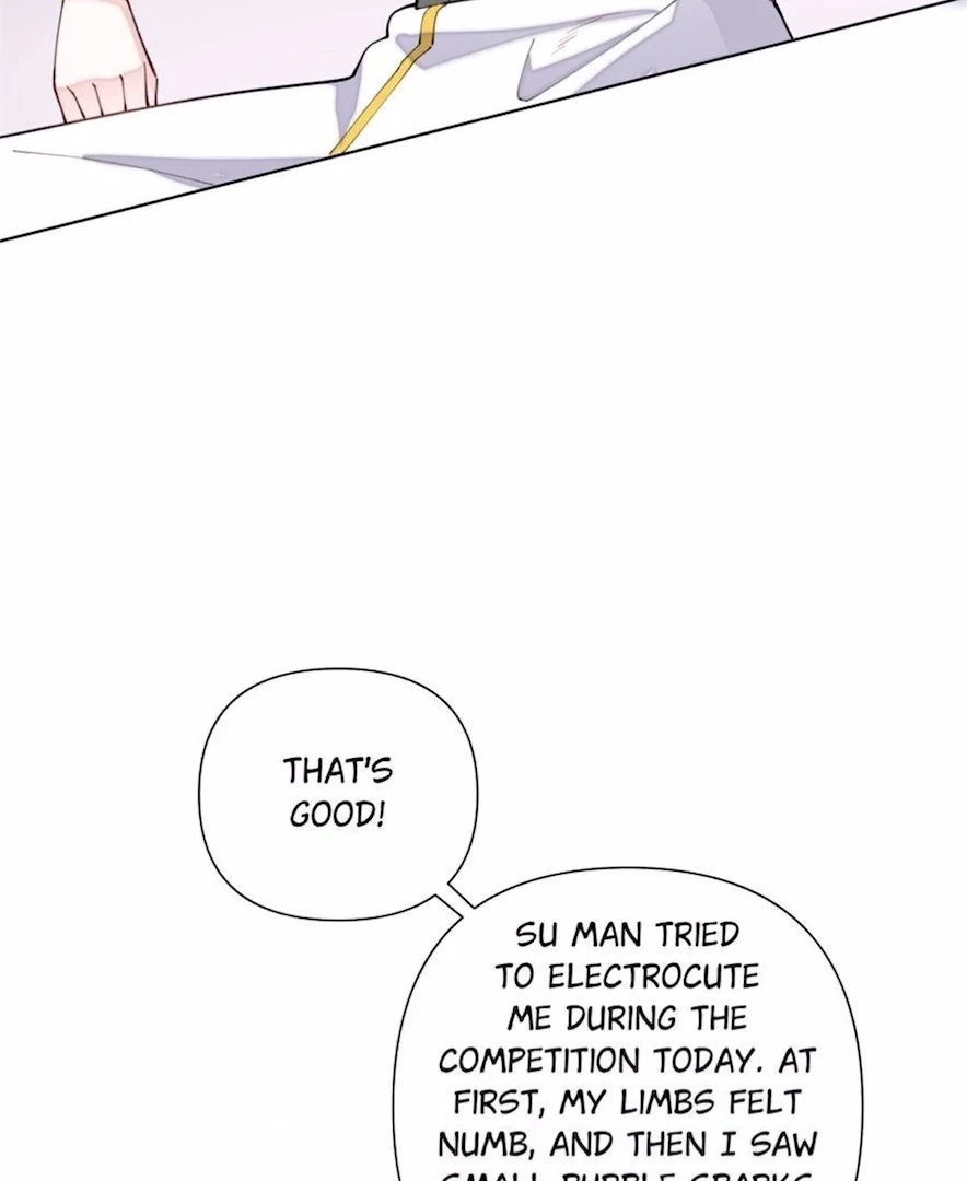 Pampering My Beast Commander (Official) - Chapter 49 manhwa