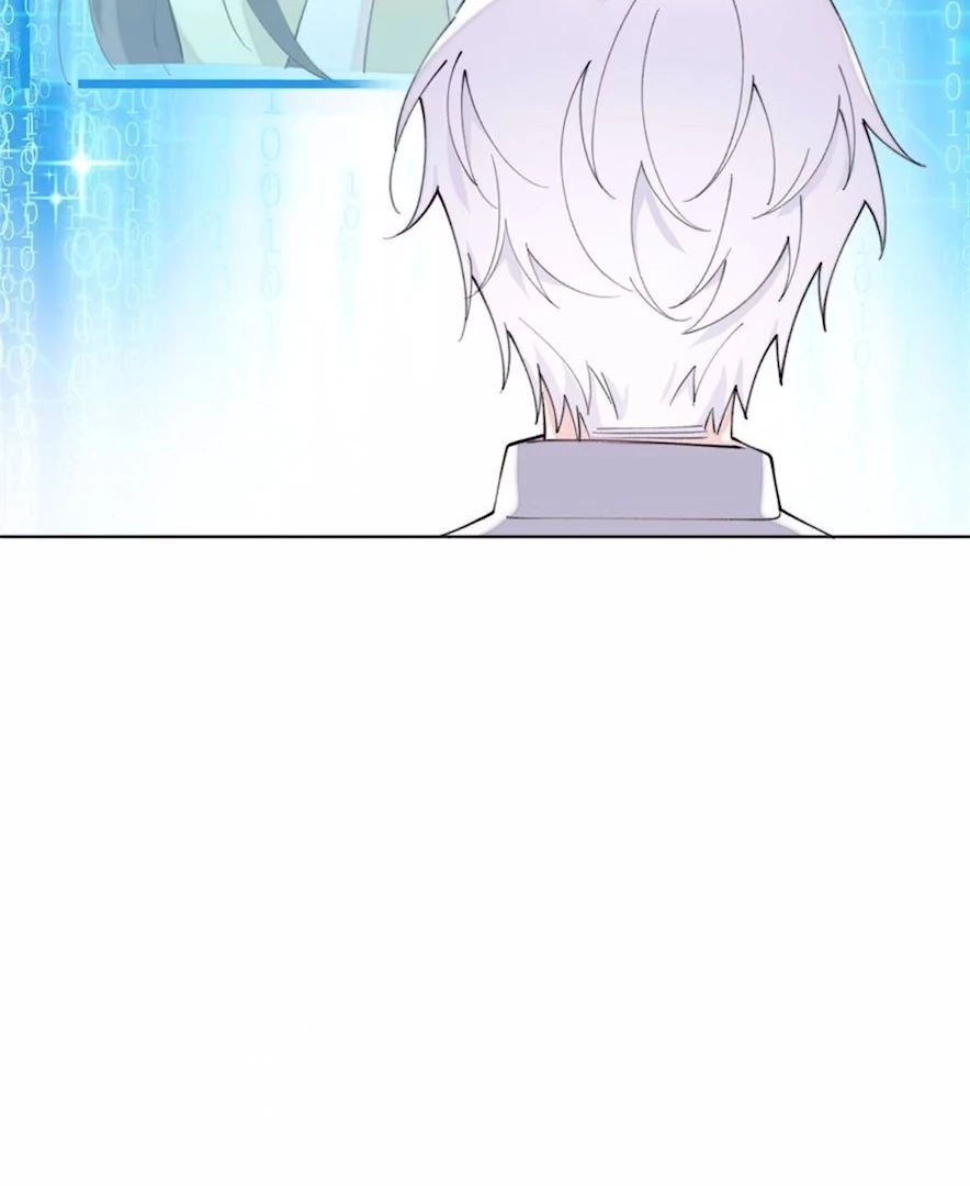 Pampering My Beast Commander (Official) - Chapter 49 manhwa