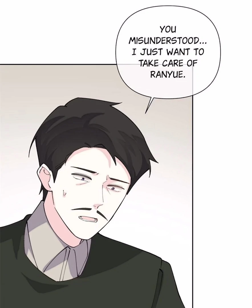 Pampering My Beast Commander (Official) - Chapter 49 manhwa