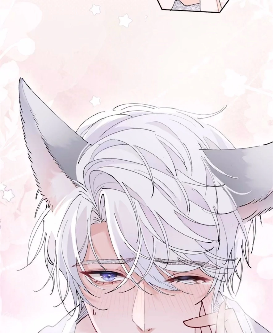 Pampering My Beast Commander (Official) - Chapter 5 manhwa
