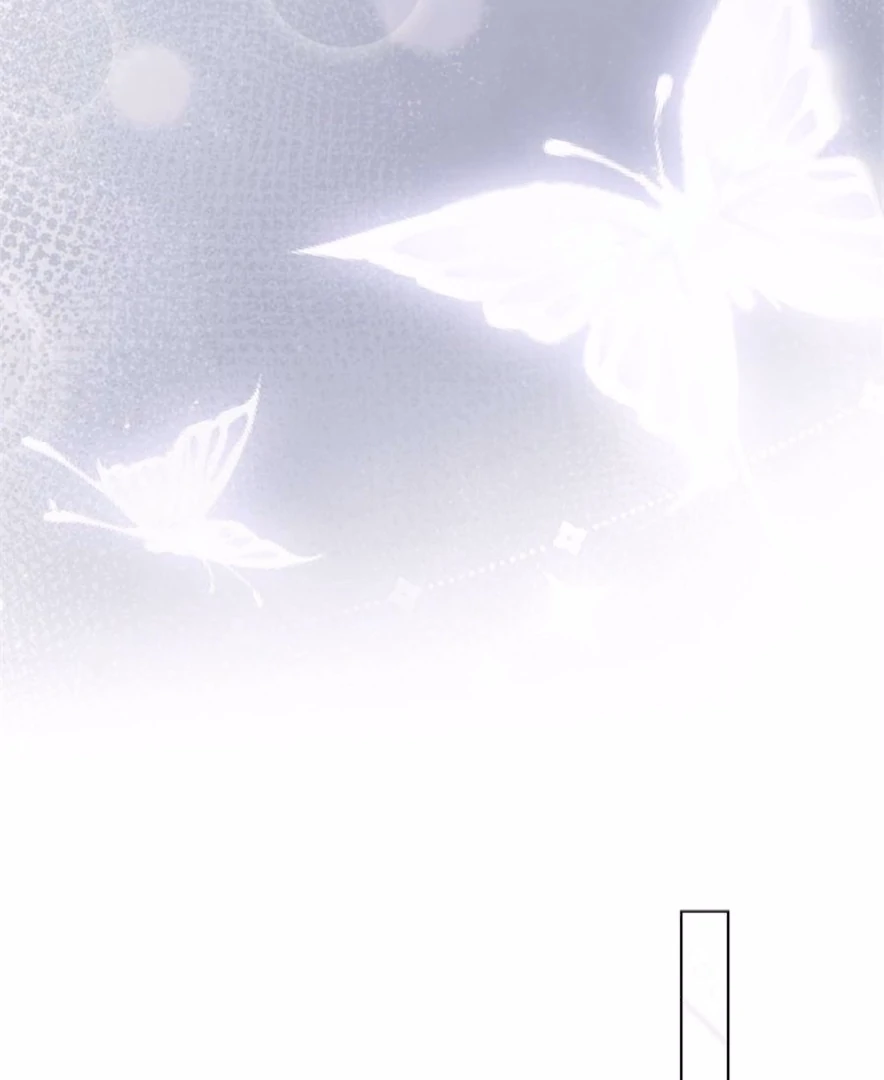 Pampering My Beast Commander (Official) - Chapter 5 manhwa