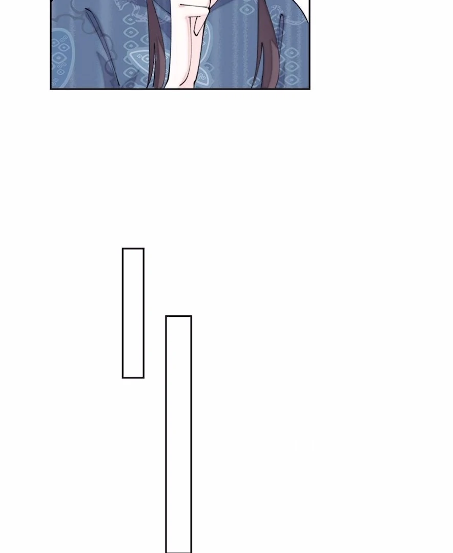 Pampering My Beast Commander (Official) - Chapter 50 manhwa