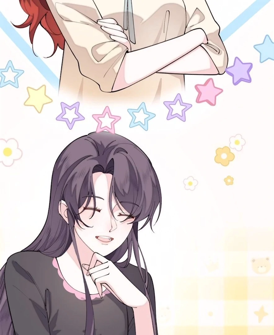 Pampering My Beast Commander (Official) - Chapter 50 manhwa