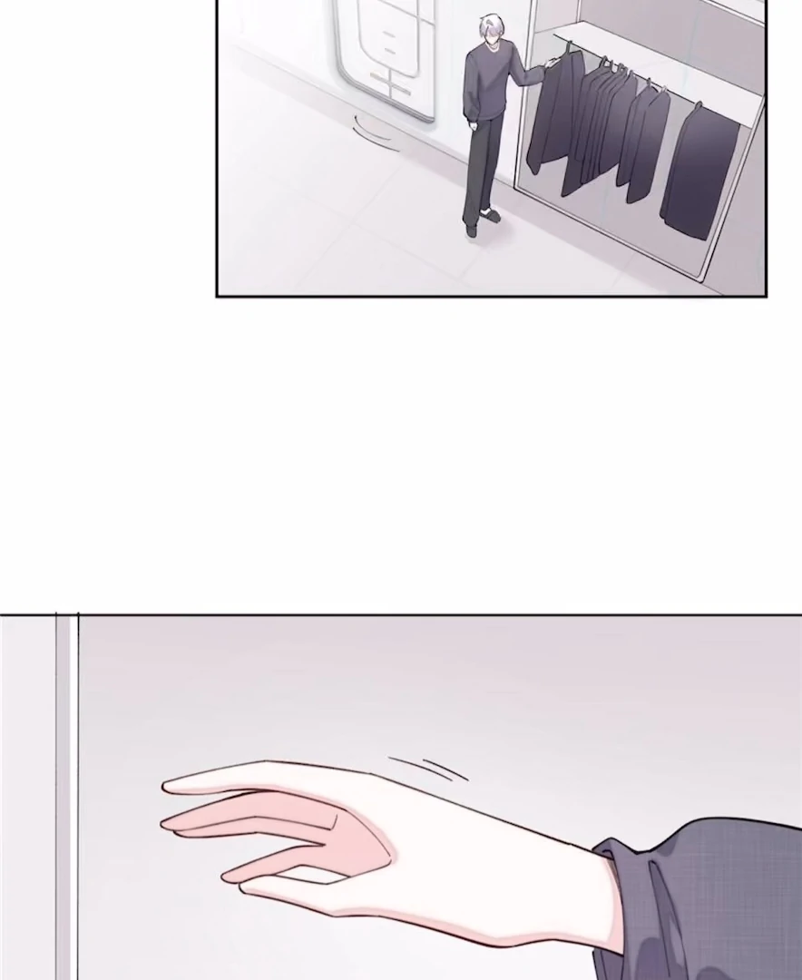 Pampering My Beast Commander (Official) - Chapter 52 manhwa