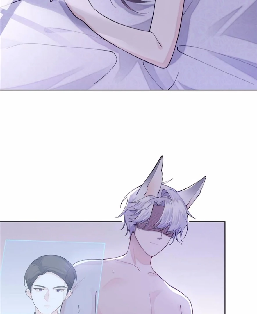 Pampering My Beast Commander (Official) - Chapter 53 manhwa