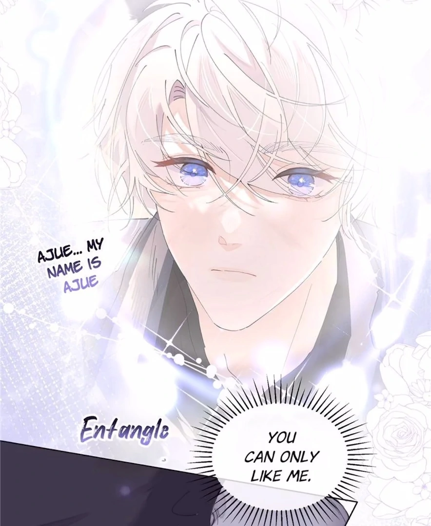 Pampering My Beast Commander (Official) - Chapter 53 manhwa