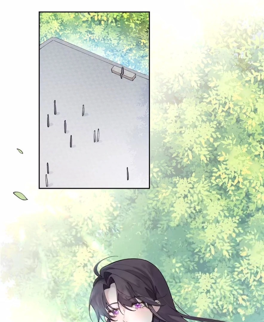 Pampering My Beast Commander (Official) - Chapter 55 manhwa