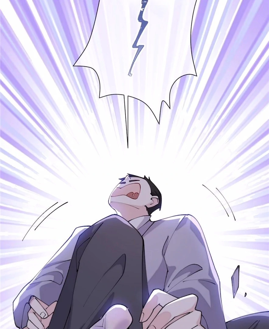 Pampering My Beast Commander (Official) - Chapter 58 manhwa