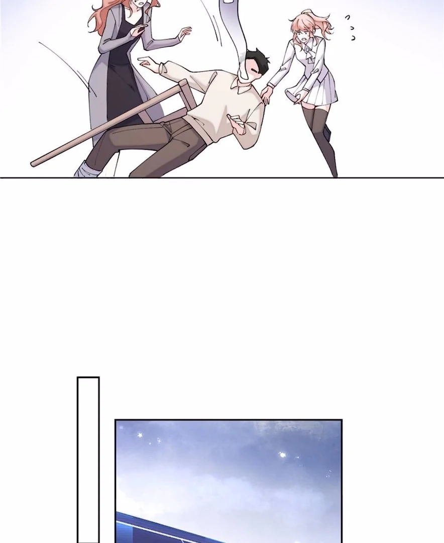 Pampering My Beast Commander (Official) - Chapter 59 manhwa