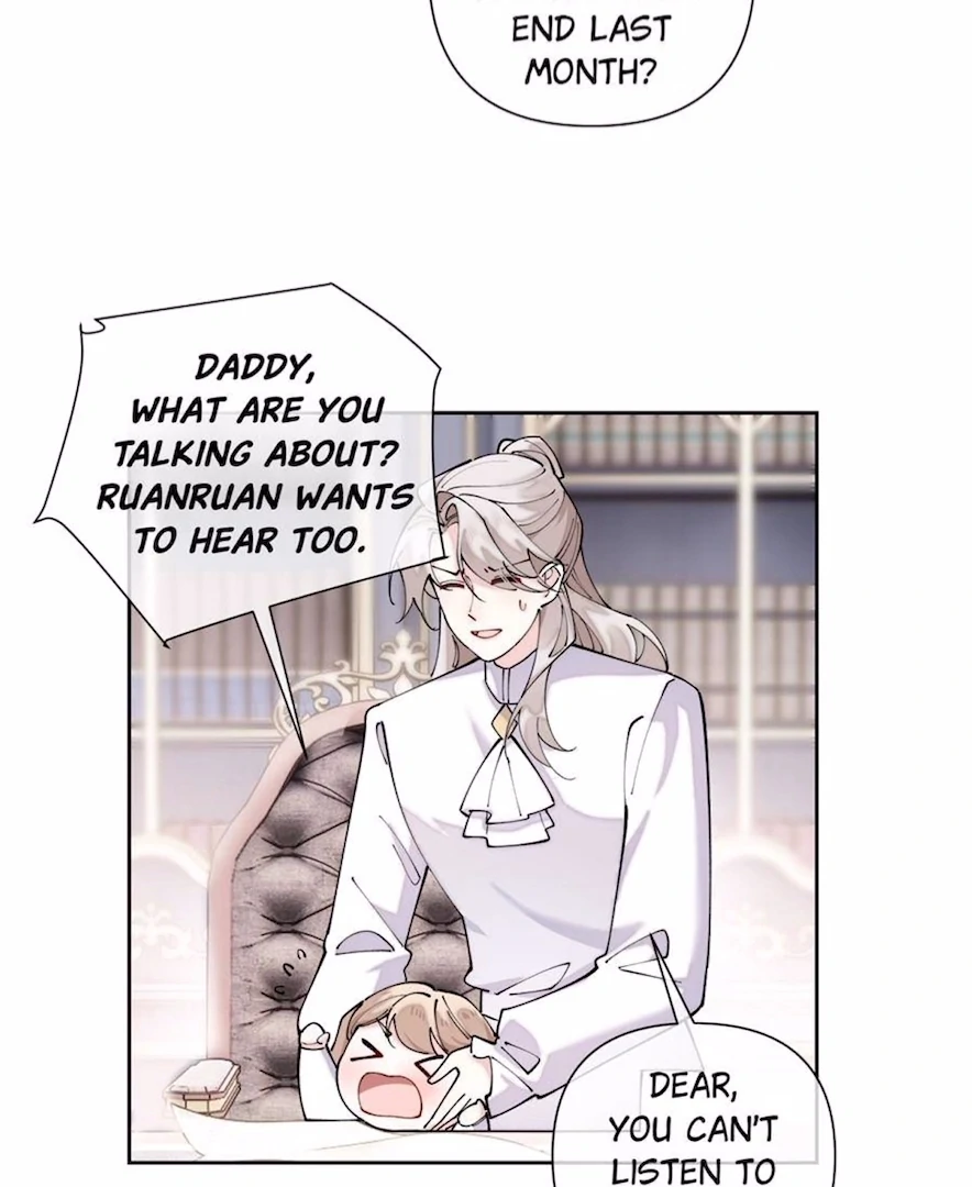 Pampering My Beast Commander (Official) - Chapter 61 manhwa