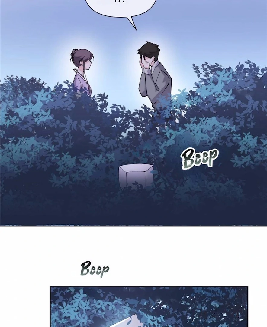 Pampering My Beast Commander (Official) - Chapter 63 manhwa