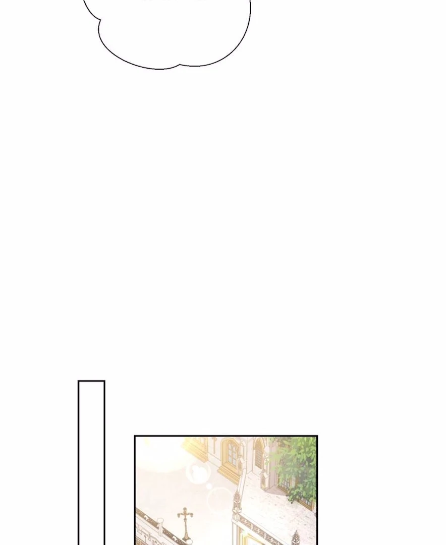 Pampering My Beast Commander (Official) - Chapter 66 manhwa