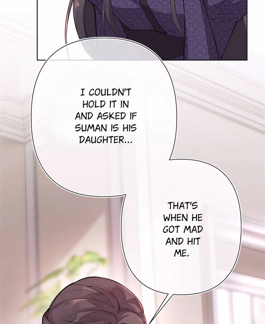 Pampering My Beast Commander (Official) - Chapter 7 manhwa